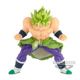 ANIME - DRAGON BALL - Figurine Banpresto - Dragon Ball Super - Broly