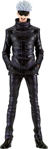 ANIME - Jujutsu Kaisen - Satoru Gojo - Banpresto Spirits King of Artist
