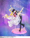 ANIME - SAILOR MOON - Usagi & Tuxedo Mask - Statuette FiguartsZERO 23.5cm