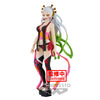 ANIME - DEMON SLAYER - Daki - Figurine Demon Series 16cm