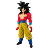 ANIME - DRAGON BALL GT - Son Goku - Figurine Solid Edge Works 21cm