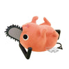 ANIME - CHAINSAW MAN - Pochita - Figurine Fluffy Puffy 7cm