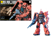 ANIME - GUNDAM - HGUC 1/144 MS-06S Zaku II Mobile Suit - Model Kit
