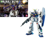 ANIME - GUNDAM - HGUC 1/144 Gundam NT-1 - Model Kit