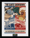 ANIME - POKEMON - Collector Print 30X40 - Red Vs Blue